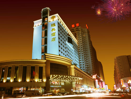 東莞市常平匯美酒店地基基礎工程檢測